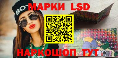 молекула духа Малгобек
