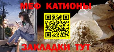 ГАЛЛЮЦИНОГЕННЫЕ ГРИБЫ Малоярославец