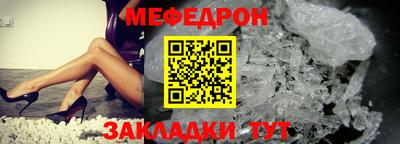 ГАЛЛЮЦИНОГЕННЫЕ ГРИБЫ Малоярославец