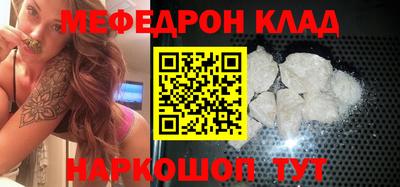 ГАЛЛЮЦИНОГЕННЫЕ ГРИБЫ Малоярославец