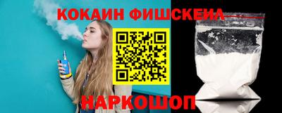 ГАЛЛЮЦИНОГЕННЫЕ ГРИБЫ Малоярославец