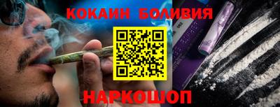 ГАЛЛЮЦИНОГЕННЫЕ ГРИБЫ Малоярославец