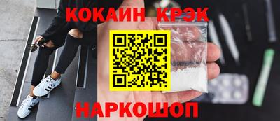 ГАЛЛЮЦИНОГЕННЫЕ ГРИБЫ Малоярославец