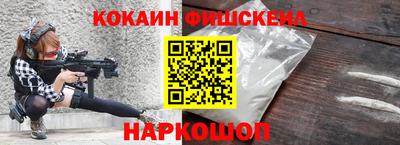ГАЛЛЮЦИНОГЕННЫЕ ГРИБЫ Малоярославец