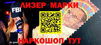 ГАЛЛЮЦИНОГЕННЫЕ ГРИБЫ Малоярославец