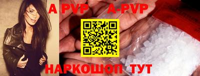 ГАЛЛЮЦИНОГЕННЫЕ ГРИБЫ Малоярославец