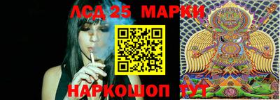 альфа пвп Мариинск
