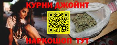 молекула духа Малгобек