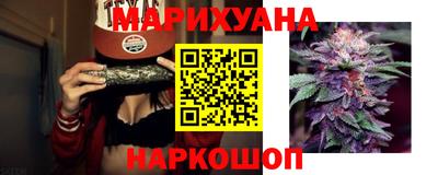 альфа пвп Мариинск