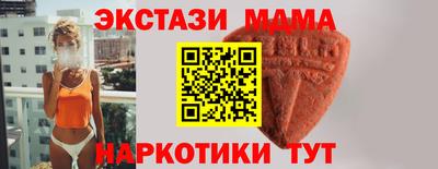 ГАЛЛЮЦИНОГЕННЫЕ ГРИБЫ Малоярославец