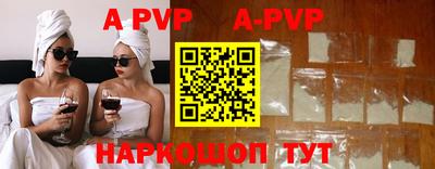 ГАЛЛЮЦИНОГЕННЫЕ ГРИБЫ Малоярославец