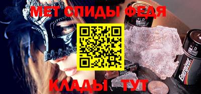 ГАЛЛЮЦИНОГЕННЫЕ ГРИБЫ Малоярославец