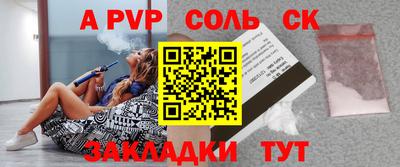 ГАЛЛЮЦИНОГЕННЫЕ ГРИБЫ Малоярославец