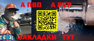 ГАЛЛЮЦИНОГЕННЫЕ ГРИБЫ Малоярославец