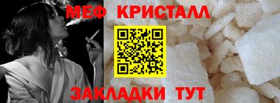 ГАЛЛЮЦИНОГЕННЫЕ ГРИБЫ Малоярославец