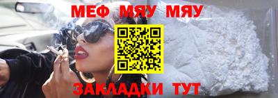 ГАЛЛЮЦИНОГЕННЫЕ ГРИБЫ Малоярославец